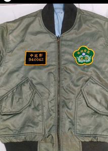 Vintage Bomber Jacket