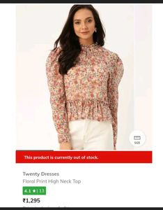 Twenty Dresses Floral Print  High Neck Top
