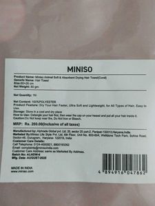 Pink Bear Hair Towel ( Free delivery)