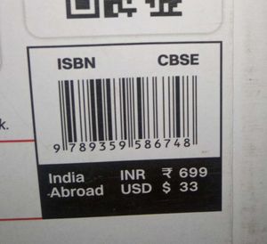 CBSE Class 12 Math Question Bank