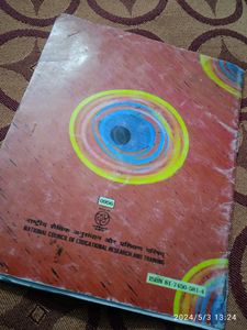 Kritika Class 9th Book