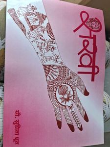 Mehendi Designs Book
