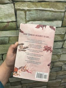 My Dark Romeo Book