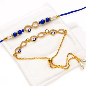 Evil Eye Rakhi For Bhai &amp; Bhabi With Surprise Gift