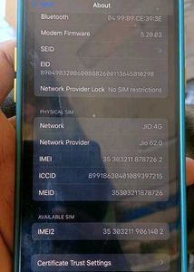IPHONE12     4 128 HURRY UP LIMITED STOCK BESTDEAL