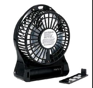 Portable Mini Fan