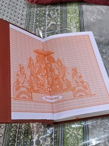 Shri RAMCHARITMANAS