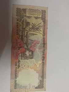 Rare 1000 Rupee Note