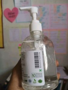 Aloevera Gel