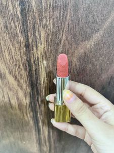 Dior Golden Lipstick
