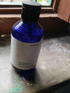 Pyunkang Yul Essence Toner 6.8 oz