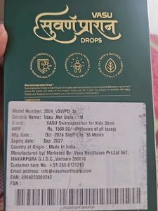 Suvarnaprashan Drops