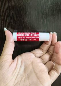 Bake Lip Balm