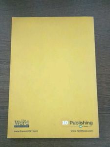 The World - Bible Workbook