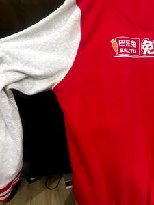 SALE FOR 2 DAYSS巴乐免 Varsity jacket