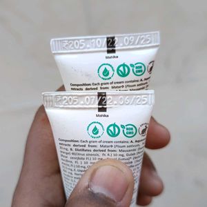 AYOUTH VEDA ULTRA HYDRATING FACE EMULSION CREAM