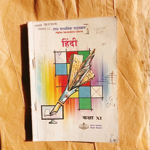 Class 11 Hindi Textbooks Plus One