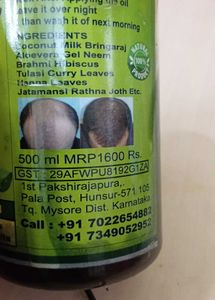Adivasi Hair Oil🌺🌿