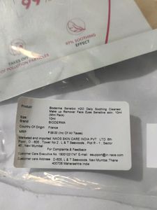 Bioderma Sensibio H2O Daily Soothing Cleanser