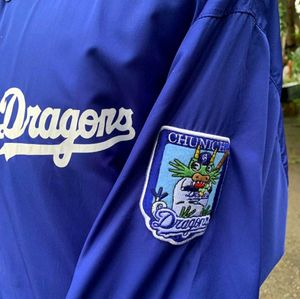 Blue Varsity Jacket