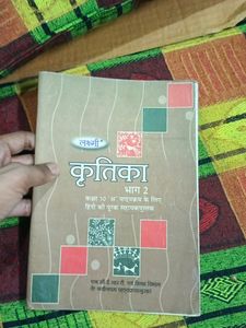 10 Class Cbse Books In Hindi Medium