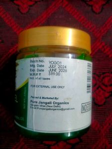Aloevera Gel With No Parabens And Sulphate.25%used