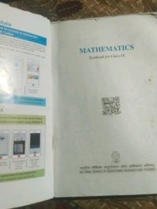 Class 10 NCERT Mathematics Book