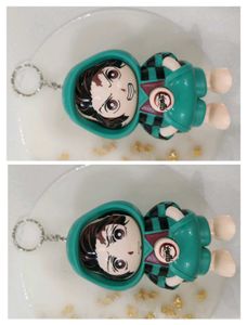 4 Different Face Changing Keychain