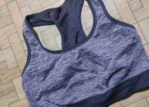 Workout bra