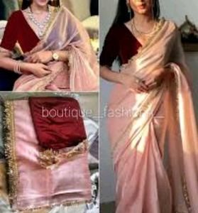 New Elegant peach nylon saree with blouse piece