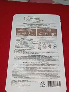 The Face Shop Rice Mask