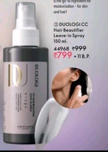 Oriflame CC Hair Beautifier Leave - In Spray