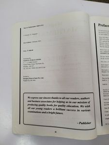 Mathematics MHTCET(Marvel)