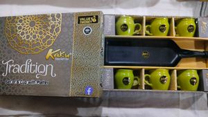 KAKU Tea Set - Mugs &amp; Bottle Serving Plate