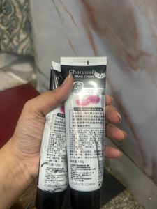 Charcoal Mask Cream