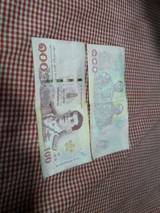 Thai Baht Bangkok Currency