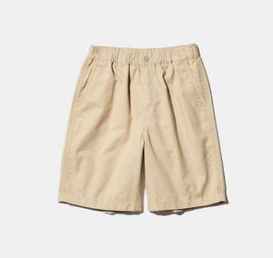 UNIQLO Comfortable Shorts For boys
