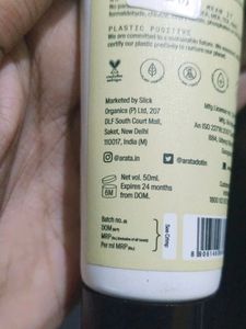 ARATA Curly Hair Gel
