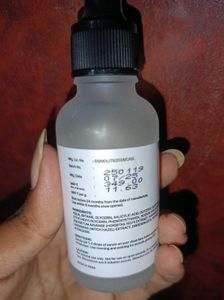 Underrated face serum  (30ml)