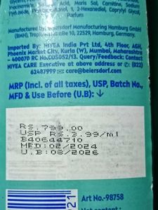 salicylic acid toner
