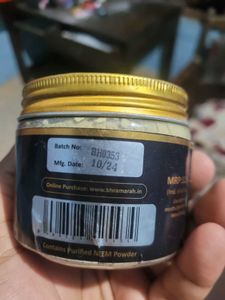 Bhramarah Neem Powder