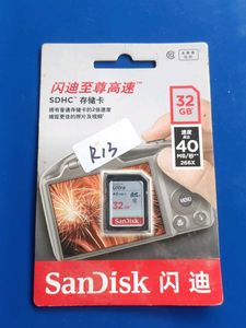 SanDisk Ultra SDHC UHS-I memory card 32GB