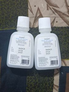 Cetaphil Gentle Skin Cleanser (2 Bottles)