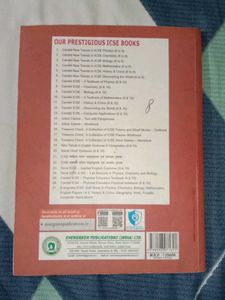 Class 10 ICSE Treasure Chest Workbook - Volume 1