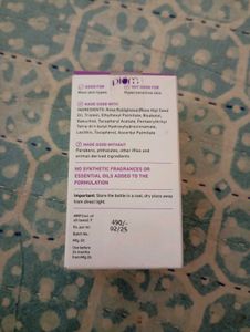 Plum Roseship Face Serum