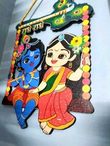 Radhe Krishna Wall Hangings (1=₹80 2=180