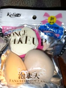 Makeup Sponge