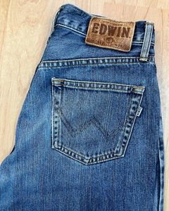 Vintage Slim Fit Jeans Unisex