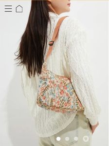 Savana Floral Sling Bag