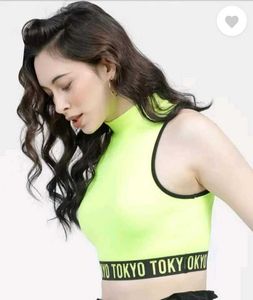 GREEN CROP TOP